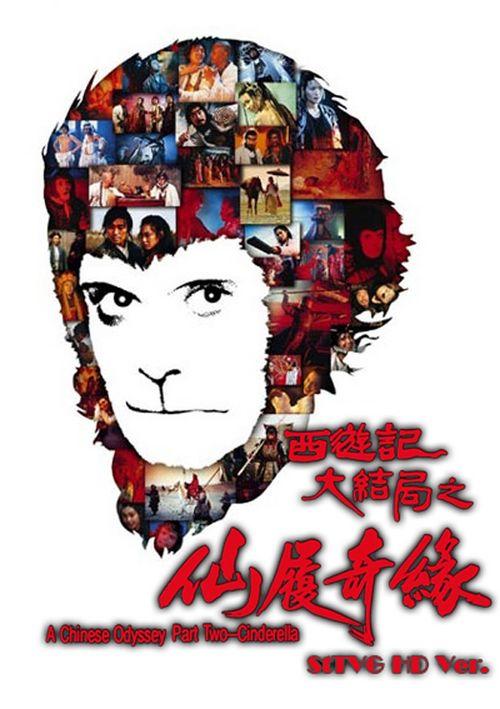 办理假释放证